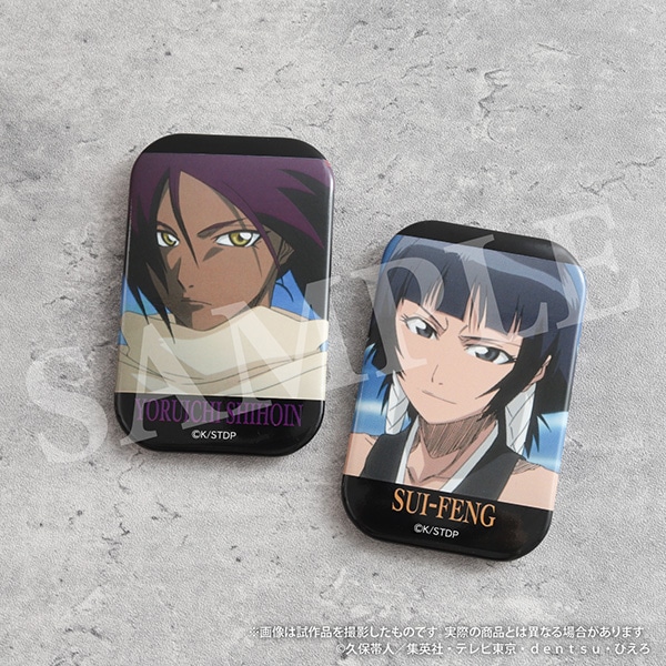 BLEACH VS缶バッジセット 四楓院夜一VS砕蜂 | グッズ 通販 | スタジオ