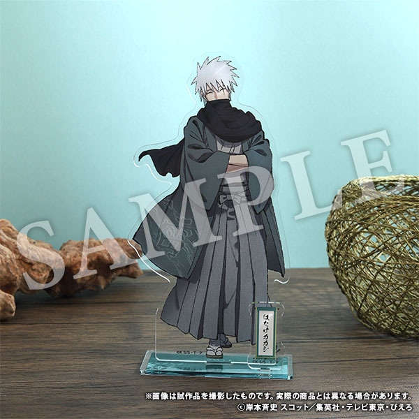 NARUTO-ナルト- グッズ 通販 | スタジオぴえろストア