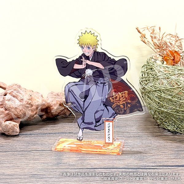 NARUTO　うずまきナルト　グッズ　セット NARUTO-ナルト- ミニ掛け軸 うずまきナルト | グッズ 通販 | スタジオ