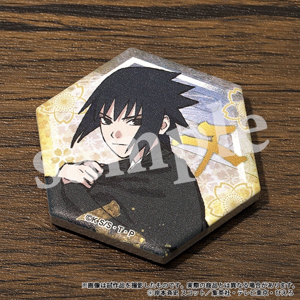 NARUTO-ナルト- グッズ 通販 | スタジオぴえろストア