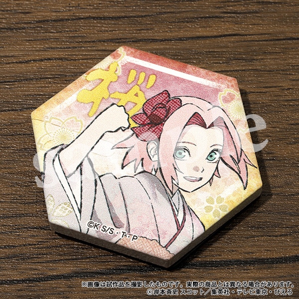 スタジオぴえろストア