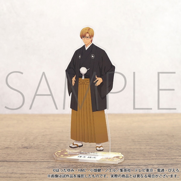 ヒカルの碁 アクリルスタンド 25th 緒方精次 | グッズ 通販 | スタジオ