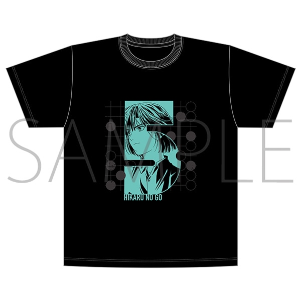 ヒカルの碁 名言Tシャツ 塔矢アキラ　Lサイズ ヒカルの碁 スタジオぴえろスタイル Tシャツ 塔矢アキラ L | グッズ