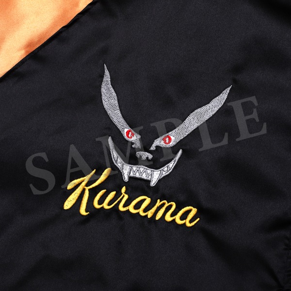 スカジャン　ナルト　Size.XL 美品 1.jpg