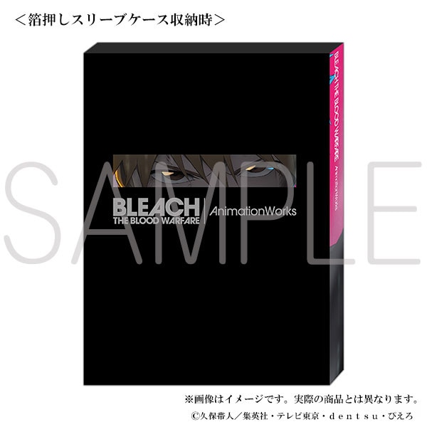 BLEACH 千年血戦篇 BLEACH Animation Works | グッズ 通販 | スタジオ