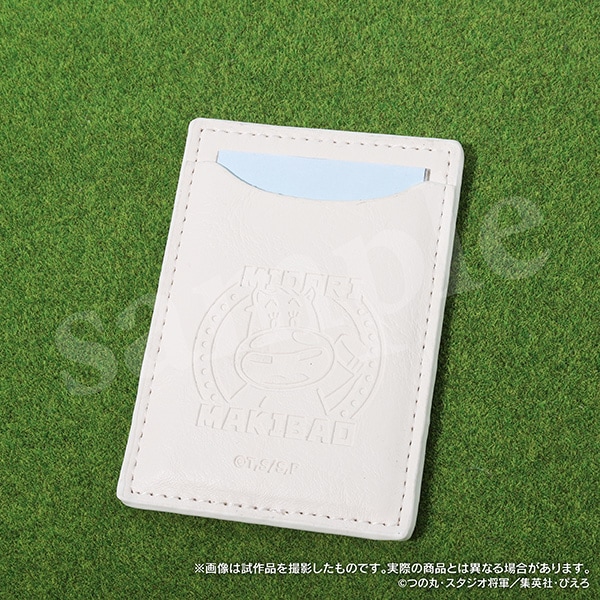 みどりのマキバオー 馬券ケース 白い奇跡 | グッズ 通販 | スタジオ