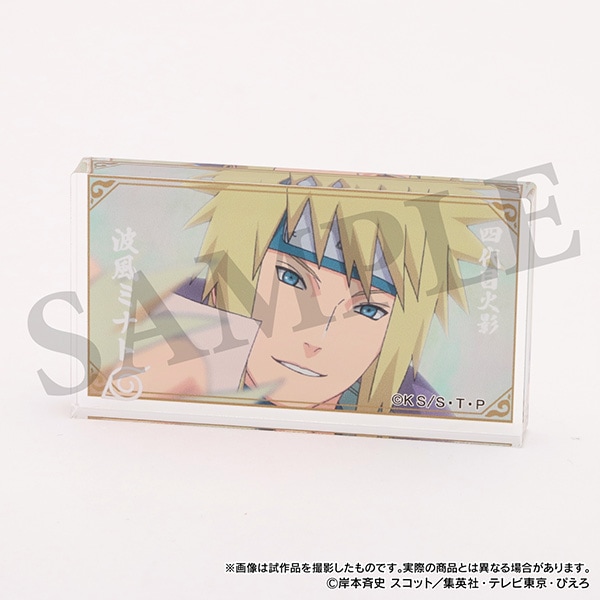 NARUTO 波風ミナト 缶バッジ アクリルスタンド アクリルブロック NARUTO－ナルト－ 疾風伝 アクリルブロック 火影 波風ミナト