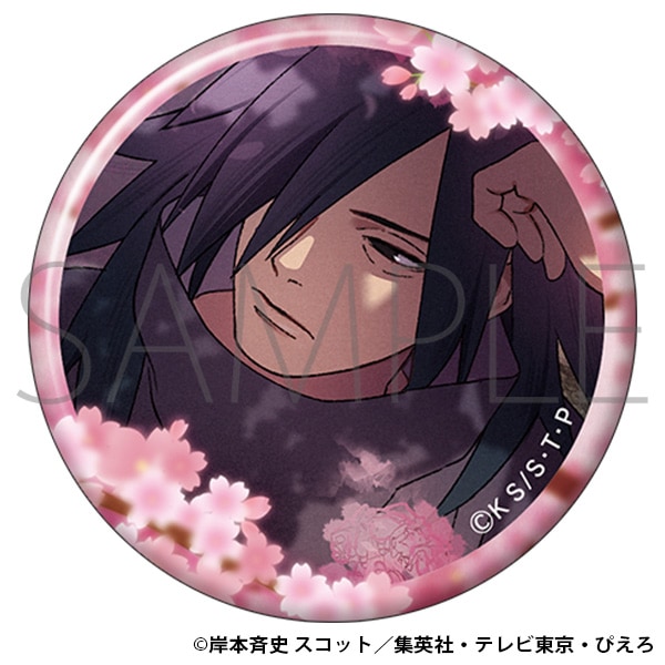 苏*苏様 NARUTO疾風伝 建国千三百年の絆 美作国 缶バッジ 3点セット NARUTO疾風伝 建国千三百年の絆 美作国 缶バッジ 3点
