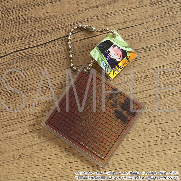ヒカルの碁 囲碁盤チェンジングアクリルキーホルダー | グッズ 通販
