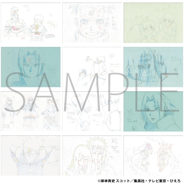 NARUTO-ナルト- 原画ポストカードコレクション【BOX】 | グッズ 通販