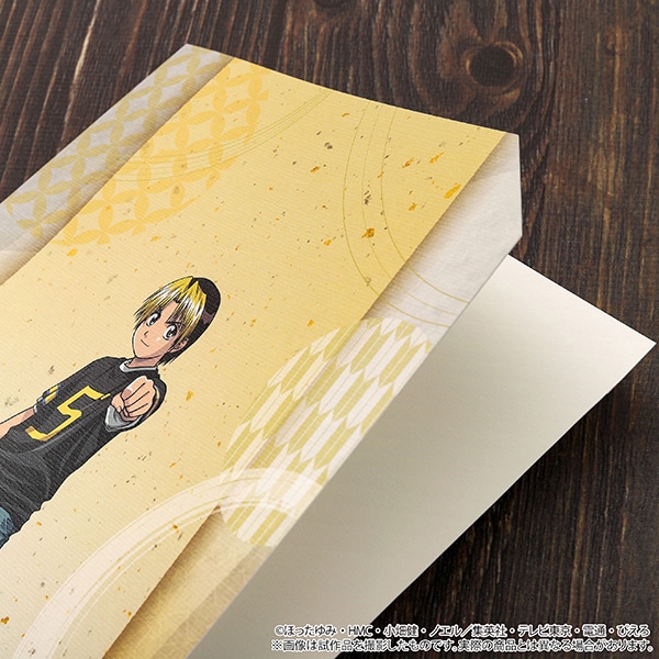 ヒカルの碁 和紙風クリアファイルセット Revival 和谷義高&伊角慎一郎