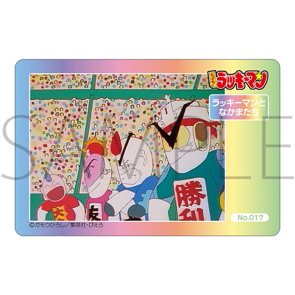 ラッキー様 リクエスト 7点 まとめ商品 ラッキーアラキ様 リクエスト 3点 まとめ商品 - メルカリ