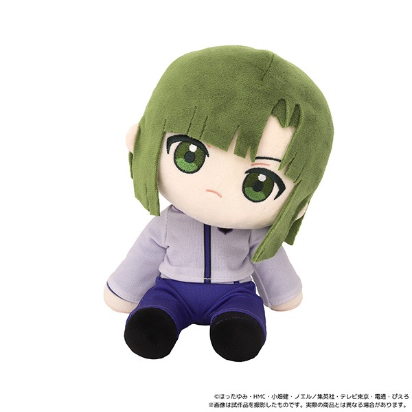 ヒカルの碁 くいくい（ぬいぐるみ） 塔矢アキラ | グッズ 通販
