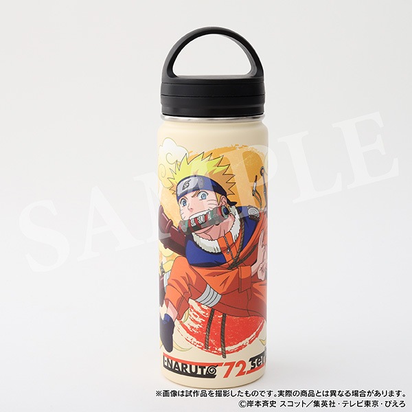 NARUTO－ナルト－ 疾風伝 ステンレスボトル -NARUTO 72 series