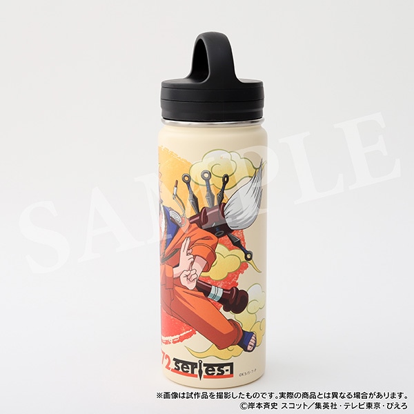 NARUTO－ナルト－ 疾風伝 ステンレスボトル -NARUTO 72 series