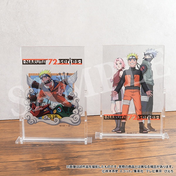 【貴重】 NARUTO まとめ売り NARUTO-ナルト- 疾風伝 多層アクリルブロック -NARUTO 72