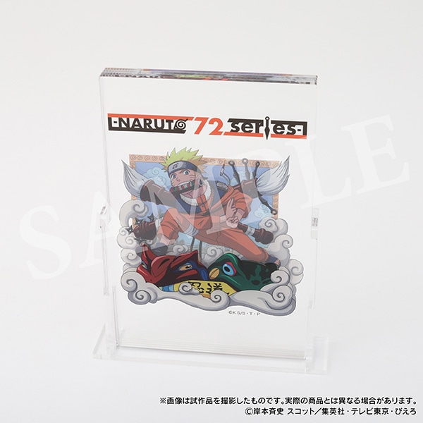 NARUTO 青春 スマートタペストリー アクリルブロック うちはオビト NARUTO 青春ver. アクスタ オビト - メルカリ
