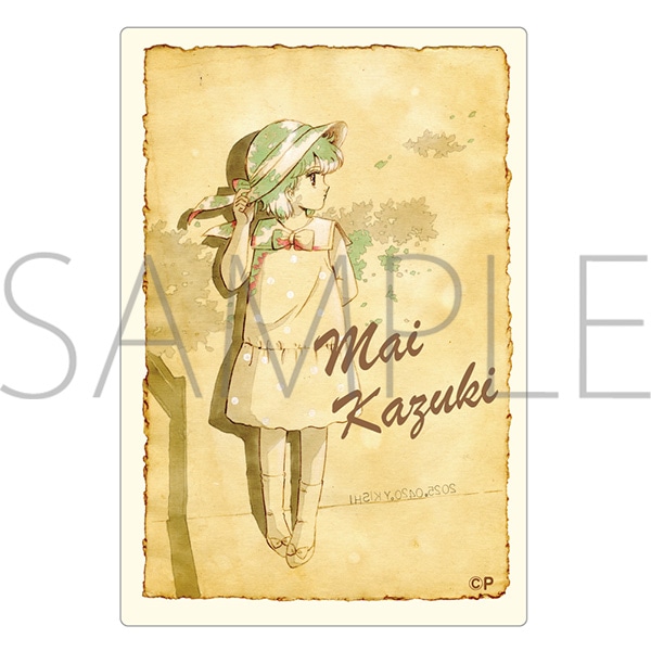 魔法のスターマジカルエミ スクエア缶バッジセット sepia | グッズ