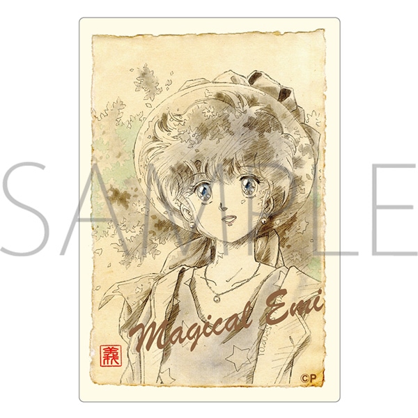 魔法のスターマジカルエミ スクエア缶バッジセット sepia | グッズ