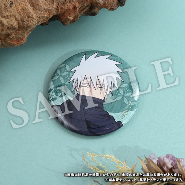NARUTO-ナルト- アクリル台座付き缶バッジ はたけカカシ 雷 | グッズ