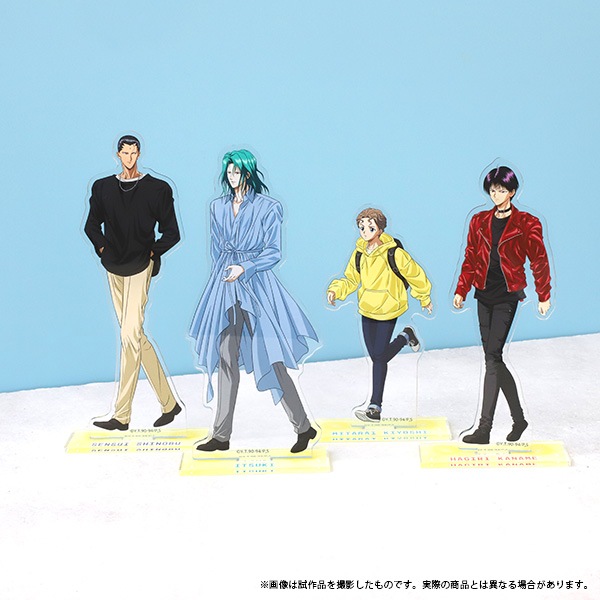 幽☆遊☆白書 アクリルスタンド 2025 SPRING 御手洗 清志 | グッズ