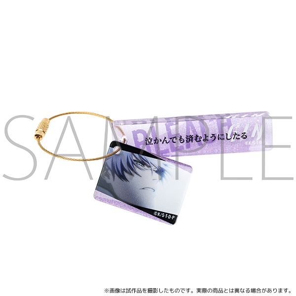 BLEACH 名台詞アクリルプレートコレクション | グッズ 通販