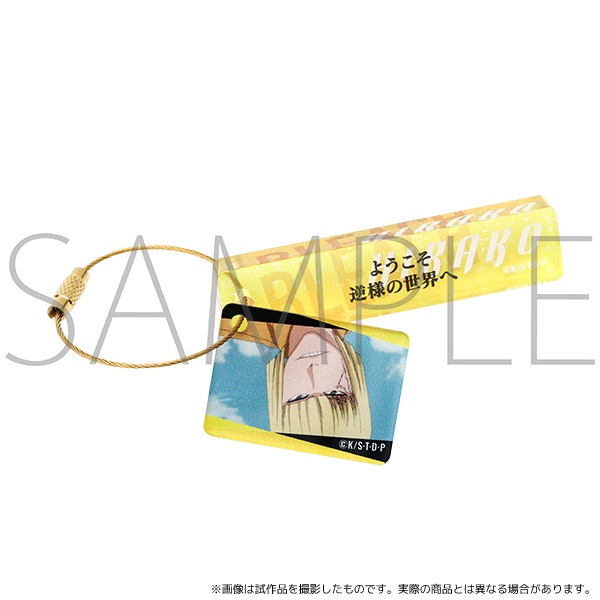 BLEACH 名台詞アクリルプレートコレクション | グッズ 通販