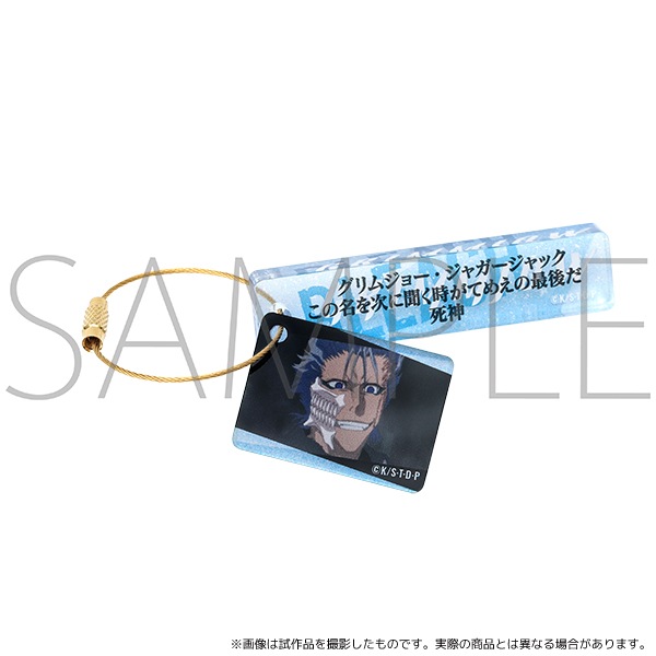 BLEACH 名台詞アクリルプレートコレクション | グッズ 通販 | スタジオ