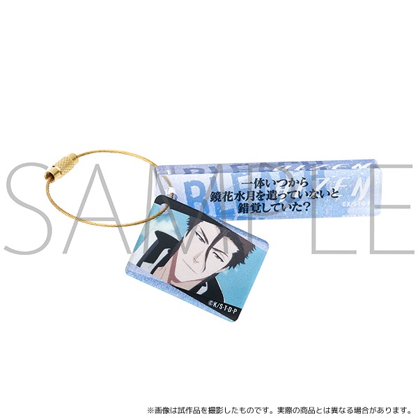 BLEACH 名台詞アクリルプレートコレクション | グッズ 通販