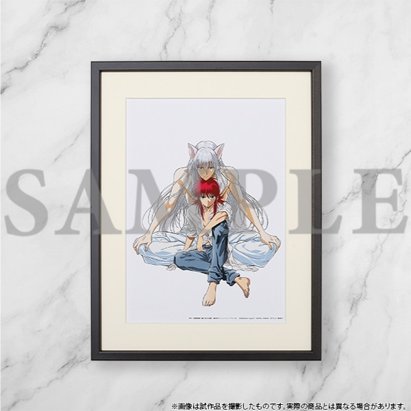 【未開封】幽☆遊☆白書 30周年記念スタジオぴえろ 妖狐蔵馬の尻尾キーホルダー 幽遊白書☆妖狐蔵馬 ミストグラフ【30周年描き下ろし/スタジオ