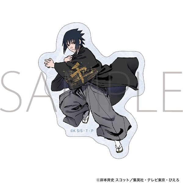 NARUTO-ナルト- 和紙風ステッカーセット 螺/千/桜/雷 | グッズ 通販