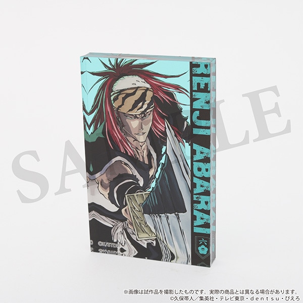 BLEACH 千年血戦篇 アクリルブロックコレクション CALL YOUR NAME