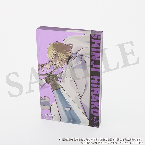 BLEACH 千年血戦篇 アクリルブロックコレクション CALL YOUR NAME