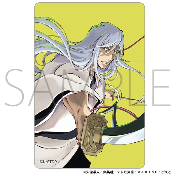 BLEACH 千年血戦篇 ビジュアルプレートコレクション CALL YOUR NAME