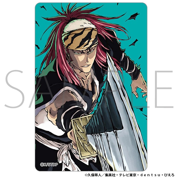 BLEACH 千年血戦篇 ビジュアルプレートコレクション CALL YOUR NAME