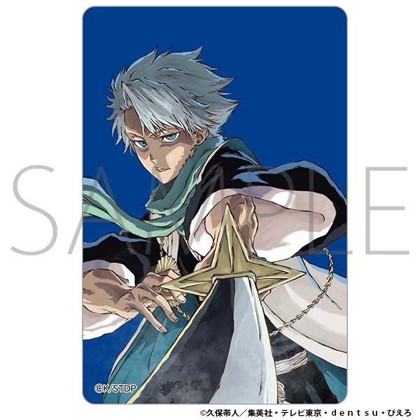 BLEACH 千年血戦篇 ビジュアルプレートコレクション CALL YOUR NAME