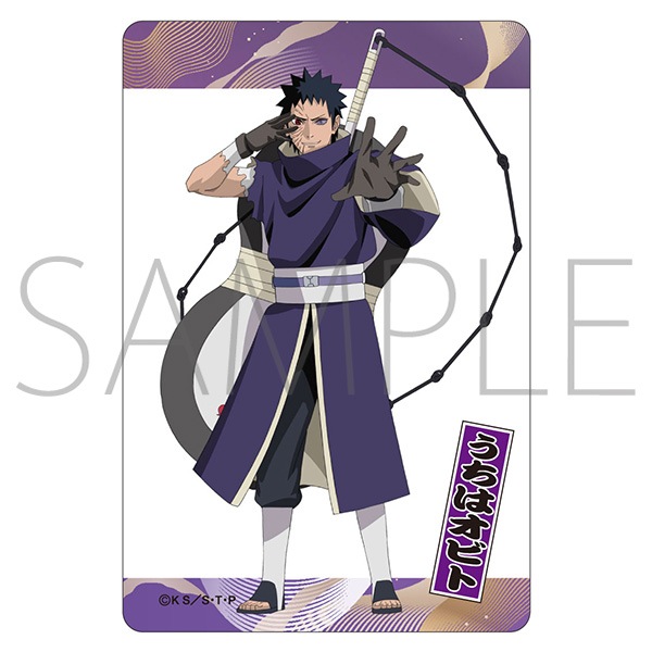 NARUTO　うちはオビト　まとめ売り NARUTO うちはオビト まとめ売り NARUTO うちはオビト まとめ
