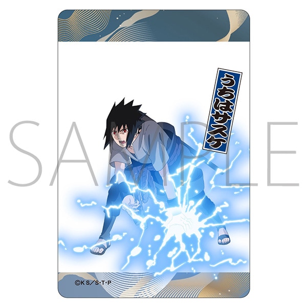 NARUTO ナルト渾身の一擊 うちはオビト 三点 NARUTO－ナルト－ 疾風伝 ビジュアルプレートコレクション 渾身