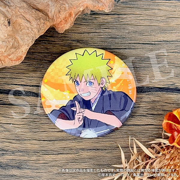 NARUTO-ナルト- アクリル台座付き缶バッジ うずまきナルト 螺 | グッズ