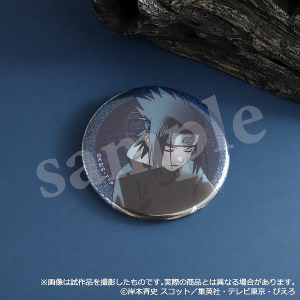 NARUTO展 限定 ピンバッジセット 二次受付】NARUTO－ナルト－ バッジセット 2023 Spring | グッズ