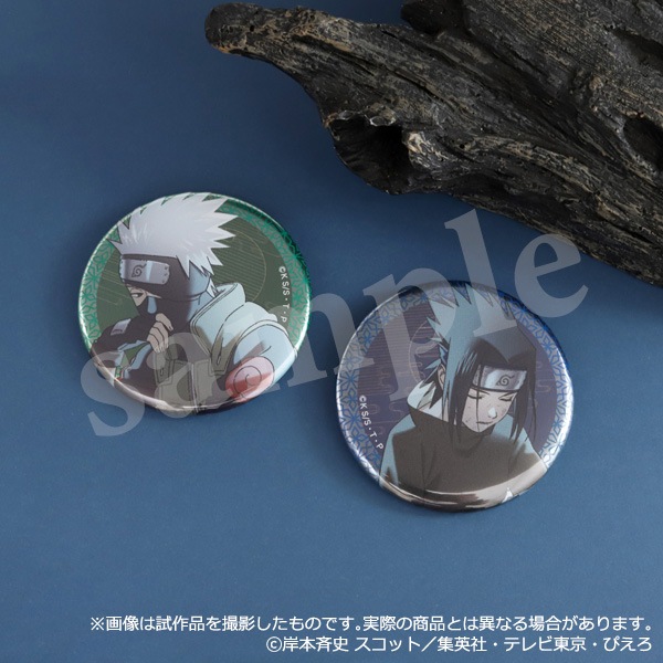 NARUTO－ナルト－ メタルバッジセット KAKASHI2025 | グッズ