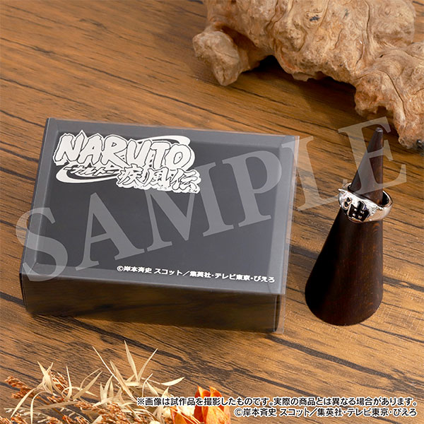 NARUTO－ナルト－ 疾風伝 自来也の額当てリング 11号 | グッズ