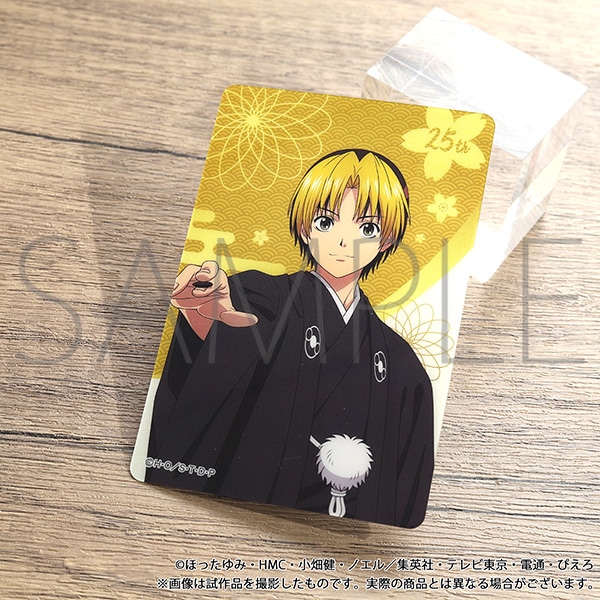 ヒカルの碁 ビジュアルアートコレクション 25th【BOX】 | グッズ 通販