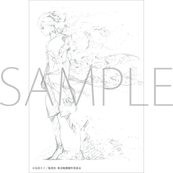 東京喰種トーキョーグール 原画集 | グッズ 通販 | スタジオぴえろストア