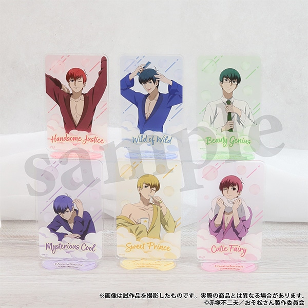 おそ松さん アクリルスタンド ～F6～キューティーフェアリー | グッズ