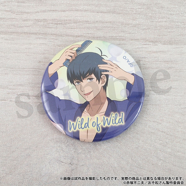 おそ松さん 缶バッジセット～F6～ | グッズ 通販 | スタジオぴえろストア