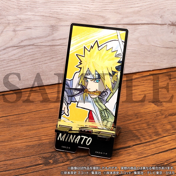 アクリルスマホスタンド NARUTOP99 波風ミナト | グッズ 通販