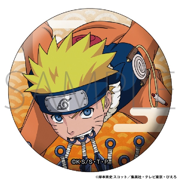 keih (プロフお読み下さい) 　NARUTOナルト 1-72 漫画 Amazon.co.jp: NARUTO―ナルト― カラー版 1 (ジャンプコミックス