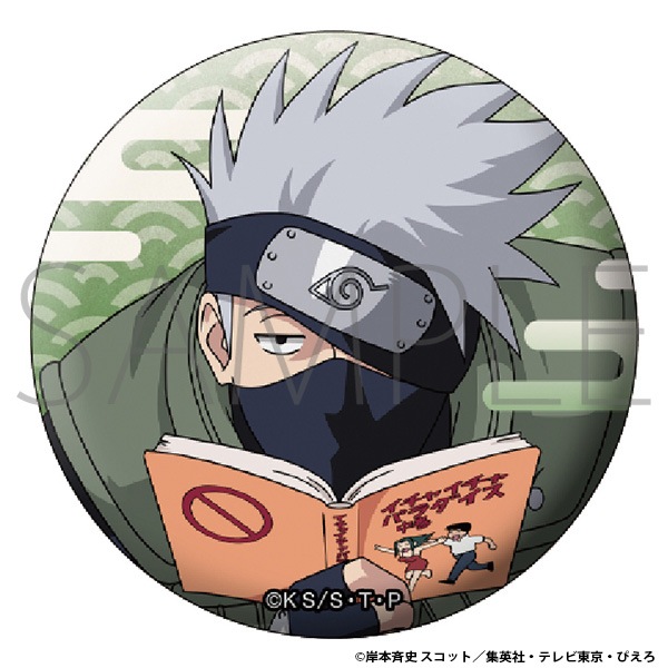 NARUTO－ナルト－ キャラバッジコレクション -NARUTO 72 series