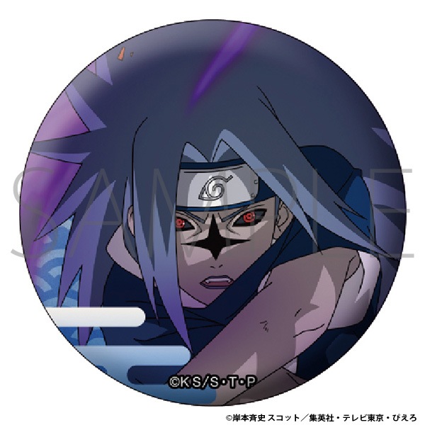 NARUTO－ナルト－ キャラバッジコレクション／-NARUTO 72 series